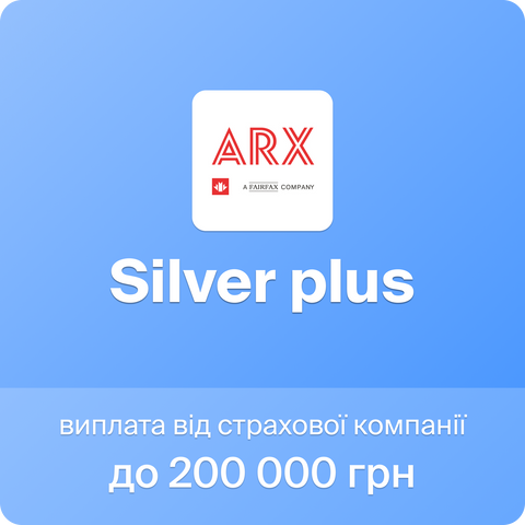 SILVER PLUS SILVER PLUS_ARX фото