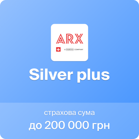 SILVER PLUS SILVER PLUS_ARX фото