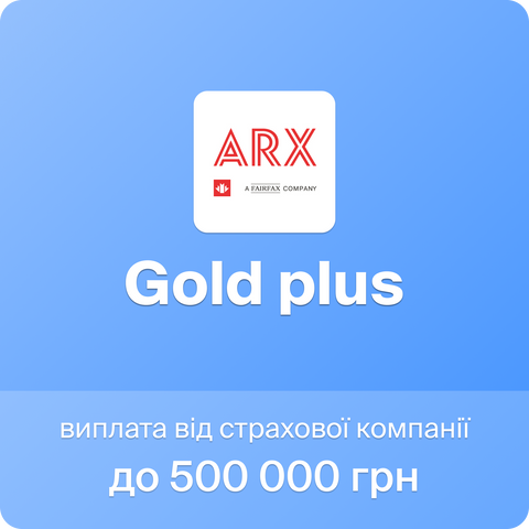 GOLD PLUS GOLD PLUS_ARX фото