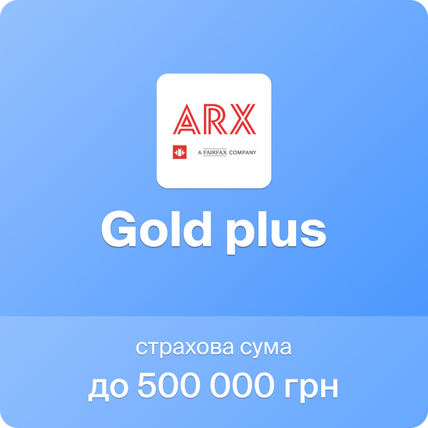 GOLD PLUS GOLD PLUS_ARX фото